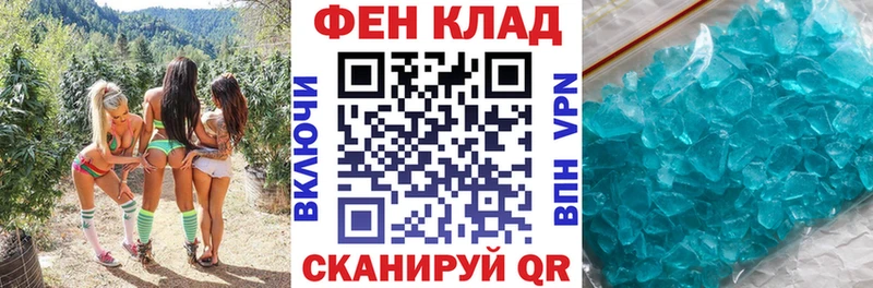 мега онион Малая Вишера Амфетамин 98% купить наркоту