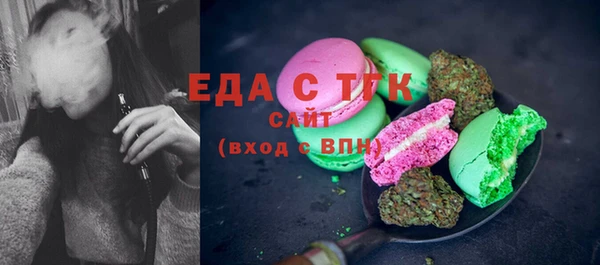 прущая мука Балабаново