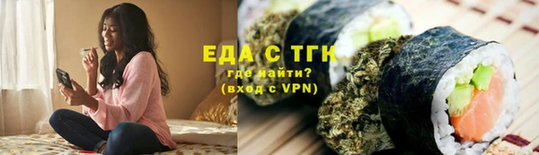 прущая мука Балабаново