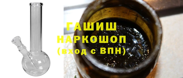 кокаин премиум Баксан