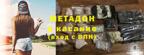 прущая мука Балабаново
