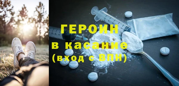 прущая мука Балабаново