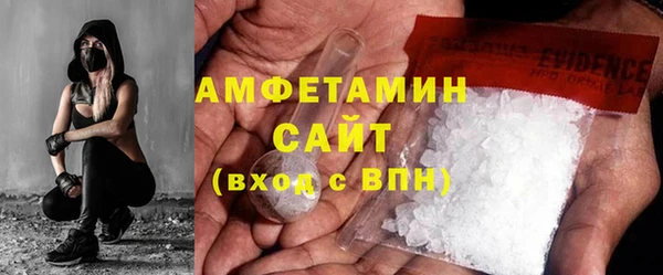 кокаин премиум Баксан