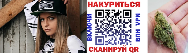 ссылка на мегу вход что такое наркотик Малая Вишера МАРИХУАНА семена